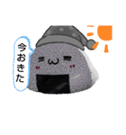 ！！めぐㄘゃ専用！！（個別スタンプ：2）