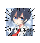 ！！めぐㄘゃ専用！！（個別スタンプ：5）