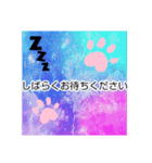 ！！めぐㄘゃ専用！！（個別スタンプ：7）