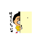 団地妻の日常（個別スタンプ：5）