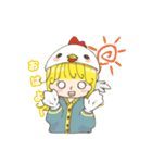くるくるちゃんのおしゃべり。（個別スタンプ：23）