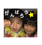 3KIDS 2（個別スタンプ：3）