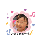 3KIDS 2（個別スタンプ：6）