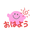 桃色花子（個別スタンプ：1）