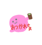 桃色花子（個別スタンプ：2）