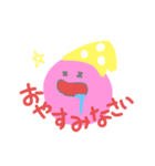 桃色花子（個別スタンプ：3）