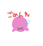 桃色花子（個別スタンプ：5）