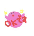 桃色花子（個別スタンプ：6）