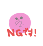 桃色花子（個別スタンプ：7）