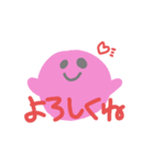 桃色花子（個別スタンプ：8）
