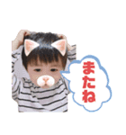 ゆうひ  03（個別スタンプ：7）