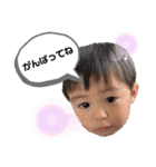 ゆうひ  03（個別スタンプ：12）