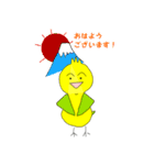 かわいいインコの日常スタンプ（個別スタンプ：1）