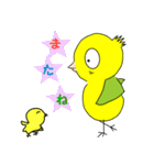 かわいいインコの日常スタンプ（個別スタンプ：6）