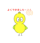 かわいいインコの日常スタンプ（個別スタンプ：7）