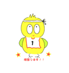かわいいインコの日常スタンプ（個別スタンプ：9）