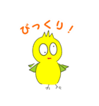 かわいいインコの日常スタンプ（個別スタンプ：12）
