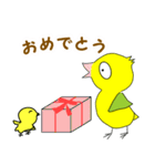 かわいいインコの日常スタンプ（個別スタンプ：18）