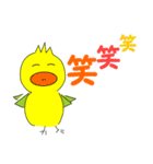 かわいいインコの日常スタンプ（個別スタンプ：20）