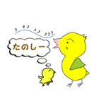 かわいいインコの日常スタンプ（個別スタンプ：25）
