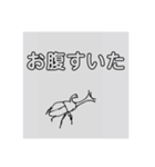カツをのLINEスタンプ（個別スタンプ：4）