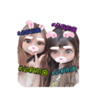 おじゃちまんpart2♡（個別スタンプ：3）