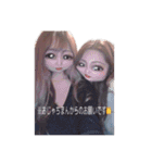 おじゃちまんpart2♡（個別スタンプ：6）