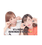 おじゃちまんpart2♡（個別スタンプ：8）