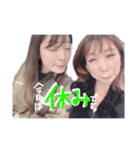 おじゃちまんpart2♡（個別スタンプ：10）