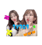 おじゃちまんpart2♡（個別スタンプ：15）