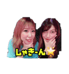 おじゃちまんpart2♡（個別スタンプ：16）