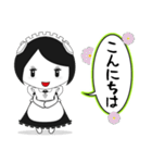 日常で使える糖分メイドさんのスタンプ（個別スタンプ：1）