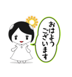 日常で使える糖分メイドさんのスタンプ（個別スタンプ：2）