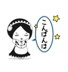 日常で使える糖分メイドさんのスタンプ（個別スタンプ：3）