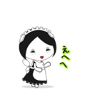 日常で使える糖分メイドさんのスタンプ（個別スタンプ：4）