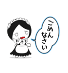 日常で使える糖分メイドさんのスタンプ（個別スタンプ：6）