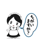 日常で使える糖分メイドさんのスタンプ（個別スタンプ：7）