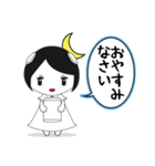 日常で使える糖分メイドさんのスタンプ（個別スタンプ：8）