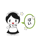 日常で使える糖分メイドさんのスタンプ（個別スタンプ：9）
