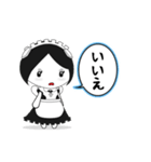 日常で使える糖分メイドさんのスタンプ（個別スタンプ：11）