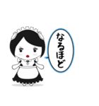 日常で使える糖分メイドさんのスタンプ（個別スタンプ：12）