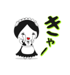日常で使える糖分メイドさんのスタンプ（個別スタンプ：14）