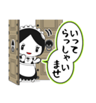 日常で使える糖分メイドさんのスタンプ（個別スタンプ：15）