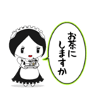 日常で使える糖分メイドさんのスタンプ（個別スタンプ：18）
