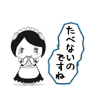 日常で使える糖分メイドさんのスタンプ（個別スタンプ：19）