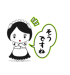 日常で使える糖分メイドさんのスタンプ（個別スタンプ：20）