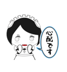 日常で使える糖分メイドさんのスタンプ（個別スタンプ：23）