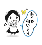 日常で使える糖分メイドさんのスタンプ（個別スタンプ：24）