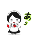 日常で使える糖分メイドさんのスタンプ（個別スタンプ：26）