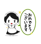 日常で使える糖分メイドさんのスタンプ（個別スタンプ：35）